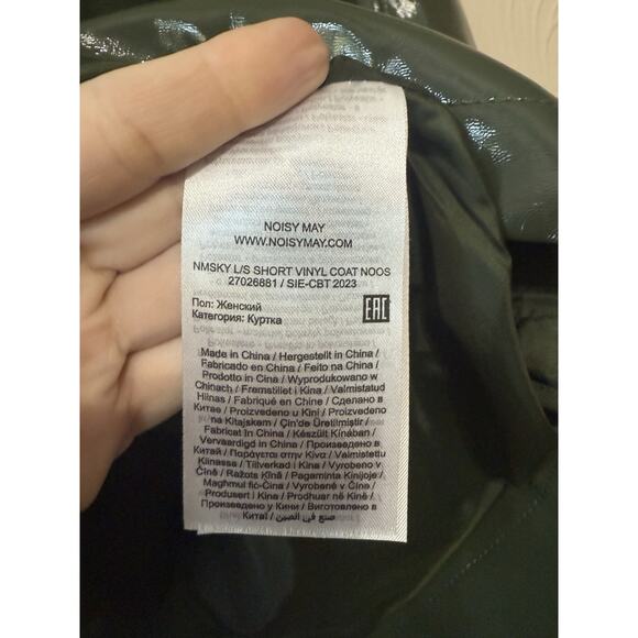 Noisy May Droplets Green PU Coated Rain Jacket Coat Size M Waterproof - Picture 5 of 6